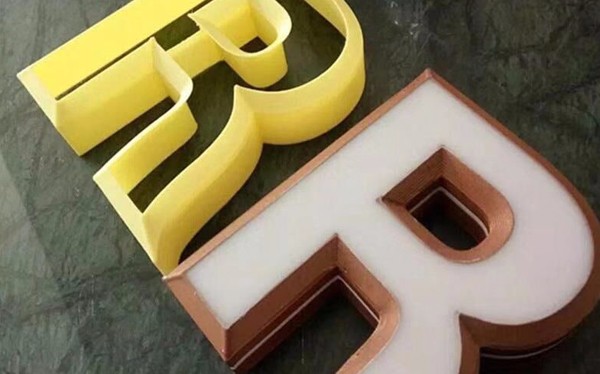 3D打印進入制造業(yè) 傳統(tǒng)模式向智能化轉型